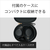 SONY ワイヤレスノイズキャンセリングステレオヘッドセット ブラック WH-1000XM4B-イメージ14