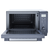 YAMAZEN EDRK-F0241TSVE5-B オーブンレンジ e angle select ブラック