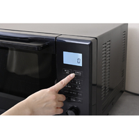 YAMAZEN EDRK-F0241TSVE5-B オーブンレンジ e angle select ブラック