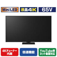 パナソニック 65型 4K対応液晶テレビ VIERA TV-65W97C