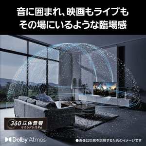 パナソニック 65型 4K対応液晶テレビ VIERA TV-65W97C-イメージ11