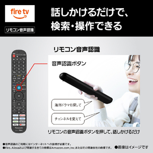 パナソニック 65型 4K対応液晶テレビ VIERA TV-65W97C-イメージ14