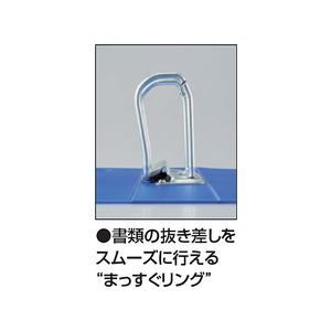 コクヨ Dリングファイル[スムーススタイル] A4タテとじ厚50mmオレンジ FC92082-ﾌ-UDS450YR-イメージ5