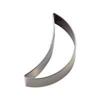 タイガークラウン 18-8 クッキー抜型 月 No.1940 FC098LM-4446410