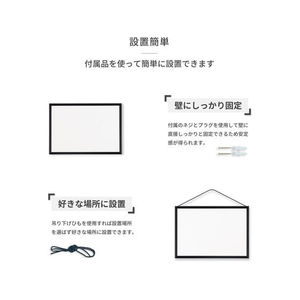 アスカ アルミ枠ポスターパネル ブラック A3 FC119TF-APP-A3BK-イメージ4
