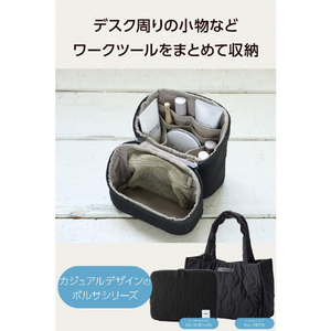 エレコム キルティング ツールポーチ スタンドタイプ ブラック BMA-QTGPTLSBK-イメージ4