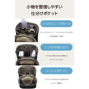 エレコム キルティング ツールポーチ スタンドタイプ ブラック BMA-QTGPTLSBK-イメージ5
