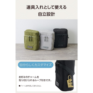 エレコム キルティング ツールポーチ スタンドタイプ ブラック BMA-QTGPTLSBK-イメージ6