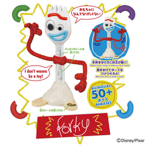 タカラトミー トイ・ストーリー リアルサイズトーキングフィギュア フォーキー TSﾄ-ｷﾝｸﾞﾌｲｷﾞﾕｱﾌｵ-ｷ--イメージ2