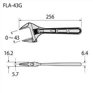 フジ矢 ライトモンキー グリップ付 ２５０ｍｍ 薄型、軽量 FLA-43G-F-イメージ3