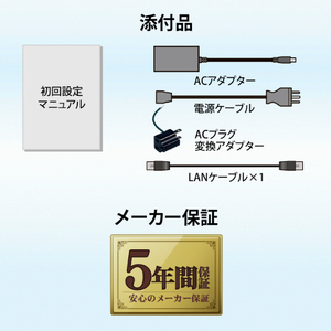 I・Oデータ Windows搭載 小規模利用法人向けNAS(4TB) HDL2-Z10ATB04-イメージ10