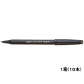 パイロット 水性サインペン スーパープチ細字 黒 10本 1箱(10本) F885517-SEG-10F-B