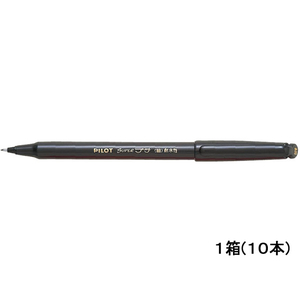 パイロット 水性サインペン スーパープチ細字 黒 10本 1箱(10本) F885517-SEG-10F-B-イメージ1