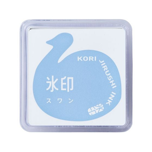 キングジム 透明スタンプ 氷印 スタンプパッド スワン FCE547A-CLP-007-イメージ1
