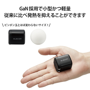 エレコム USB Power Delivery 45W AC充電器(C×1) ブラック MPA-ACCP29BK-イメージ4