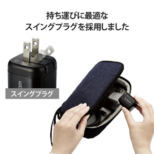 エレコム USB Power Delivery 45W AC充電器(C×1) ブラック MPA-ACCP29BK-イメージ5