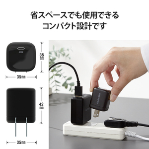 エレコム USB Power Delivery 45W AC充電器(C×1) ブラック MPA-ACCP29BK-イメージ6