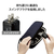 エレコム USB Power Delivery 45W AC充電器(C×1) ブラック MPA-ACCP29BK-イメージ5