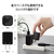 エレコム USB Power Delivery 45W AC充電器(C×1) ブラック MPA-ACCP29BK-イメージ6