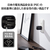 エレコム USB Power Delivery 45W AC充電器(C×1) ブラック MPA-ACCP29BK-イメージ7