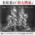 三菱 IH炊飯ジャー(5．5合炊き) 本炭釜 紬 白真珠 NJ-BW10G-W-イメージ6