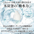 三菱 IH炊飯ジャー(5．5合炊き) 本炭釜 紬 白真珠 NJ-BW10G-W-イメージ9