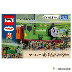 タカラトミー トーマストミカ えほんパーシー ﾄ-ﾏｽﾄﾐｶｴﾎﾝﾊﾟ-ｼ--イメージ7