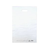 タカ印 カラーポリ ホワイト B4用(300×450mm) 50枚 FCN7846-50-1876