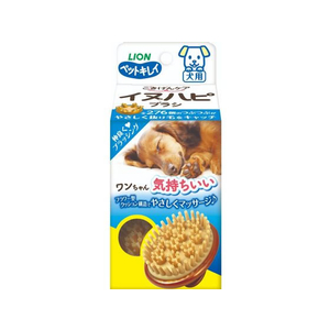 ライオン ライオンペット/ペットキレイ ごきげんケア イヌハピブラシ FC892PM-イメージ1