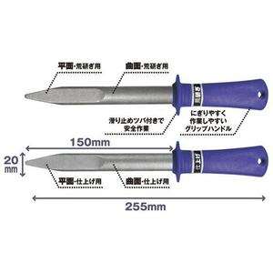 ＤＩＡ－Ｔ 高芝ギムネ/切れ味復活 本格派ダイヤモンドシャープナー 4役 FCF454A-No1053-イメージ4
