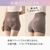 アルファックス bloomme 磁気付き腹巻ショーツ yulumegu(M-Lサイズ) ﾌﾞﾙ-ﾑﾐ-ｼﾞｷﾂｷﾊﾗﾏｷｼﾖ-ﾂML-イメージ5