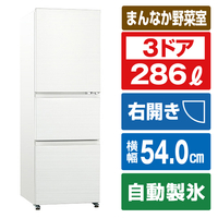 関東限定送料無料 ハイアール ノンフロン冷凍冷蔵庫 0329な3 H 220 関東限定送料無料 ハイアール ノンフロン冷凍冷蔵庫 0329な3 H 220