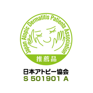 シヤチハタ かんてんねんど 140g 青 FC19255-NEK-140CP-3-イメージ3