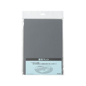 プラス 印章用品 捺印マット 大 机上サイズ グレー FCC5063-37047/IS-212-イメージ2