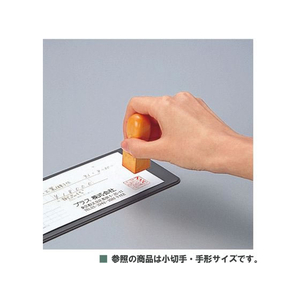 プラス 印章用品 捺印マット 大 机上サイズ グレー FCC5063-37047/IS-212-イメージ5