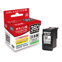 ジット キヤノン BC-360B リサイクルインク FCD891P-JIT-C360B