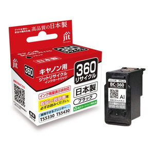 ジット キヤノン BC-360B リサイクルインク FCD891P-JIT-C360B-イメージ1