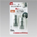 レック SGシンクドア用フック シルバー SGｼﾝｸﾄﾞｱﾖｳﾌﾂｸ