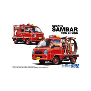 アオシマ 1/24 スバル TT2 サンバー 消防車 '11 ザ・モデルカー No.119 ｻﾞﾓﾃﾞﾙｶ-119ｻﾝﾊﾞ-ｼﾖｳﾎﾞｳｼﾔN-イメージ1