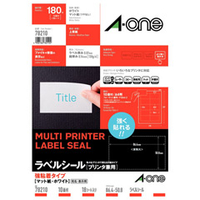 エーワン ラベルシール 強粘着タイプ マット紙・ホワイト A4判 10面 四辺余白付 18シート入り 78210