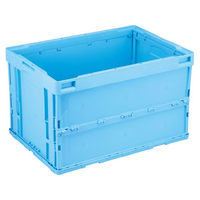 岐阜プラスチック工業 リス 薄型折りコン 蓋なし 50L ブルー FCE680V-CB-S51NRT B