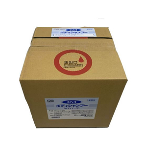 第一石鹸 業務用DSA ボディシャンプー 18kg FCK911D-イメージ2