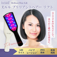 belulu ブリリアント 黒 belulu KRD9023-BK 美ルル ブリリアントヘアーリフト ブラック