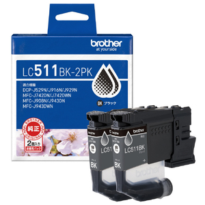 ブラザー インクカートリッジ LC511BK-2PK ブラザー インクカートリッジ LC511BK-2PK