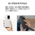 Samsung Galaxy S24 FE用Wallet Case Mint EF-ZS721CMEGJP-イメージ6