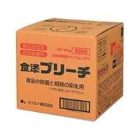 ミツエイ 食添ブリーチ業務用20KG FCV2744-288762
