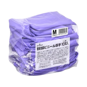 ショーワグローブ 塩化ビニール手袋 簡易包装 ビニール厚手 10双 紫 M FC202FK-3563120-イメージ10
