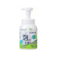 ライオン ソフィール 泡の全身シャンプー 500mL FC760RH