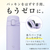 象印 ステンレスマグボトル 0．2L ソフトブルー SU-FA20-AM-イメージ3