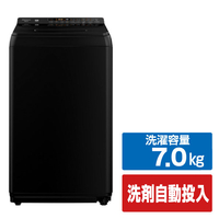 ハイセンス 7．0kg全自動洗濯機 ブラック HW-G70XL-B